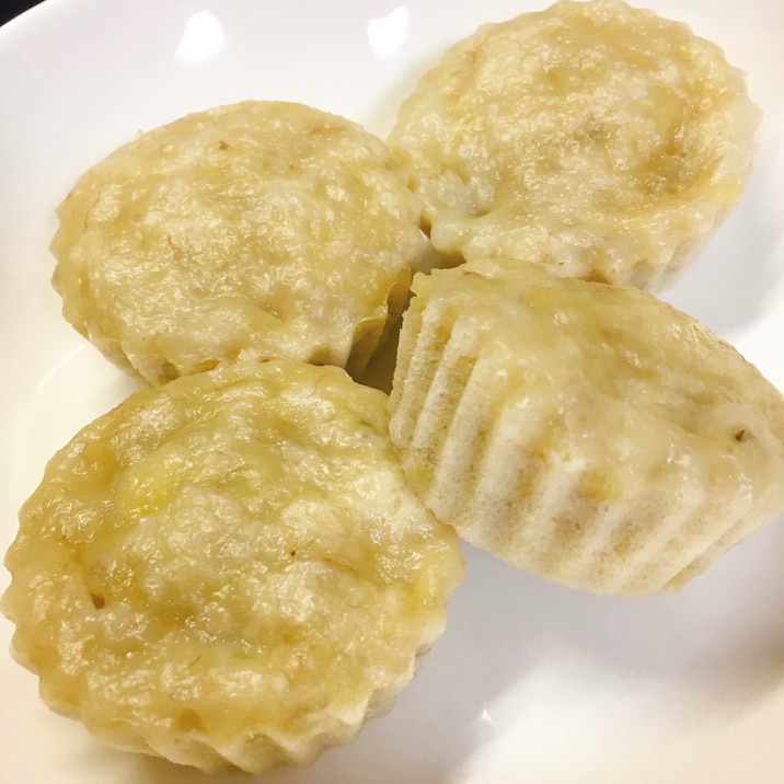 離乳食 後期 バナナ蒸しパン 手掴み食べ レシピ 作り方 By Yuichi 楽天レシピ 離乳食 後期 バナナ蒸しパン 手掴み食べ レシピ 作り方 By Yuichi 楽天レシピ